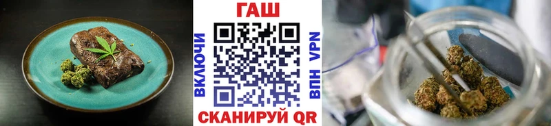 Canna-Cookies конопля  Ирбит 