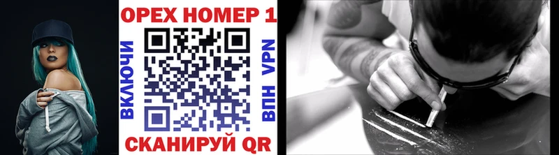 Кокаин Перу  KRAKEN вход  Ирбит  наркота 