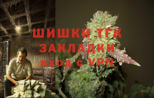 apvp Новокубанск