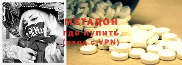 apvp Новокубанск