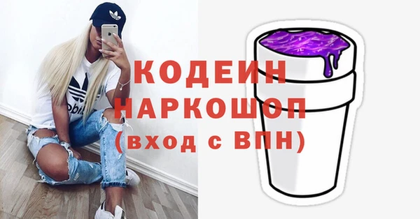дистиллят марихуана Валдай