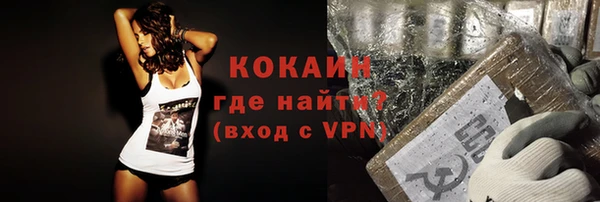 марихуана Бутурлиновка