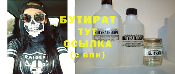 apvp Новокубанск