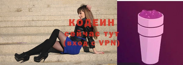 МДМА Нея