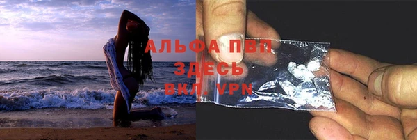 мдма Нязепетровск