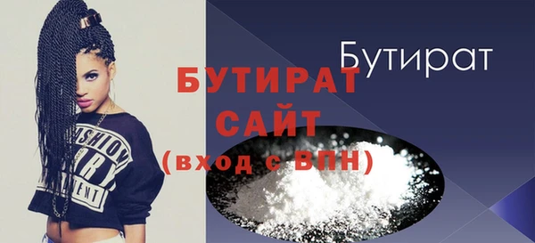 apvp Новокубанск