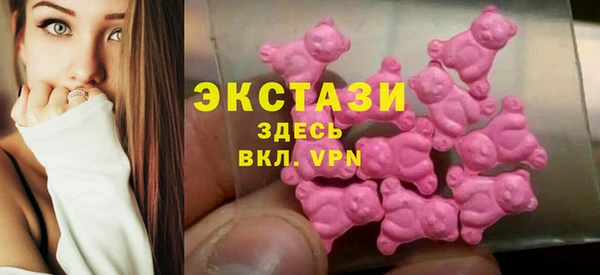 индика Соликамск