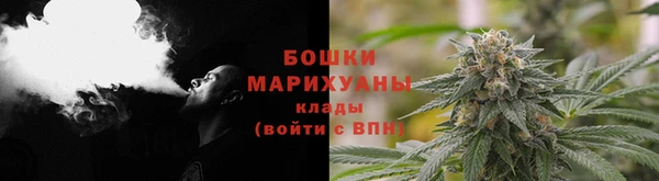 кокаин Вязники