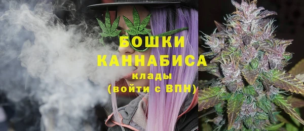 гашишное масло Нягань