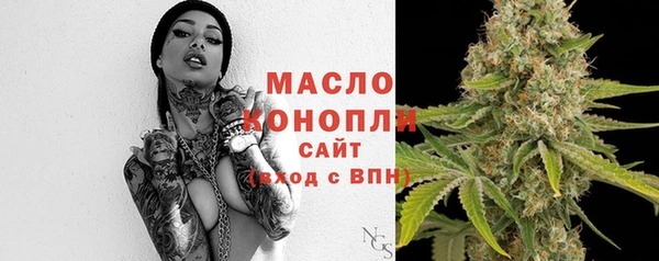 apvp Новокубанск