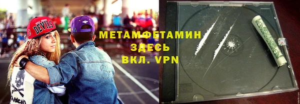 apvp Новокубанск