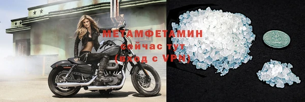 apvp Новокубанск