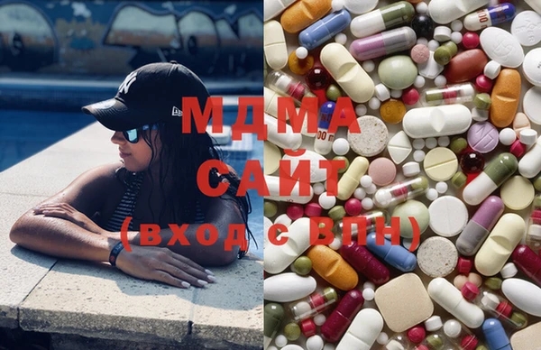 мет Новозыбков