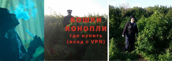 apvp Новокубанск
