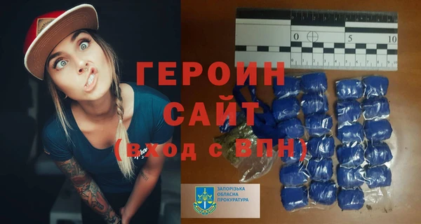 гашишное масло Нягань