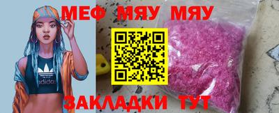 бошки Гатчина