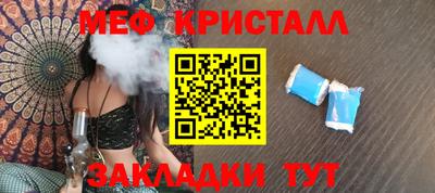 бошки Гатчина