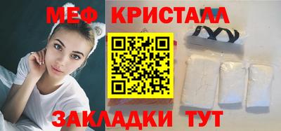 ECSTASY Балашиха