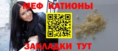 гидропоника Гагарин