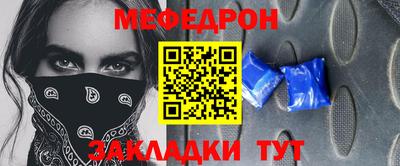 бошки Гатчина