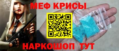 бошки Гатчина