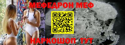 гидропоника Гагарин
