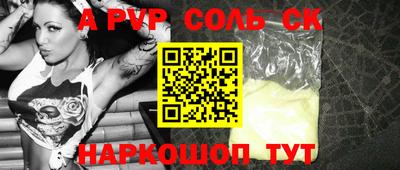 гидропоника Гагарин