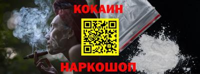бошки Гатчина