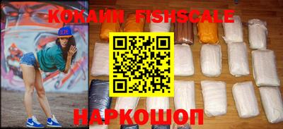 бошки Гатчина