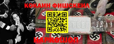 гидропоника Гагарин
