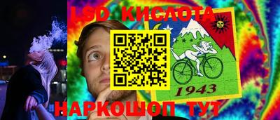 гидропоника Гагарин
