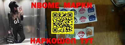 тгк Балаково