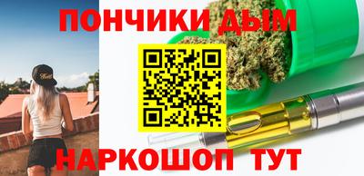 гидропоника Гагарин