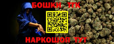 ALPHA-PVP Ирбит
