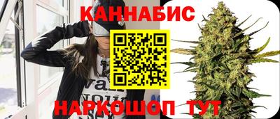 кокаин колумбия Ипатово