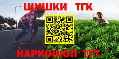 ECSTASY Балашиха