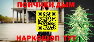гидропоника Гагарин
