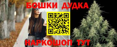 тгк Балаково