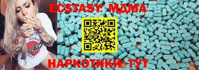 2c-b Гай