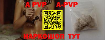 гидропоника Гагарин