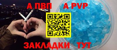 бошки Гатчина