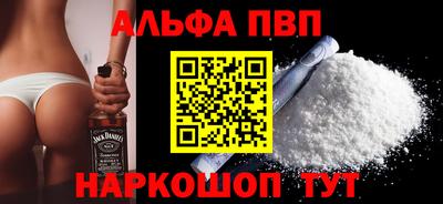 кокаин колумбия Ипатово