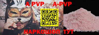гидропоника Гагарин