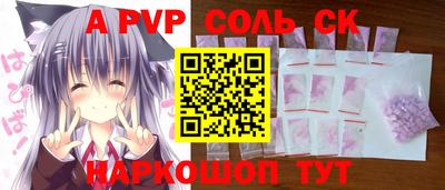 ECSTASY Балашиха