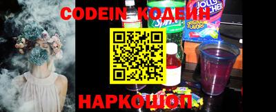 ECSTASY Балашиха