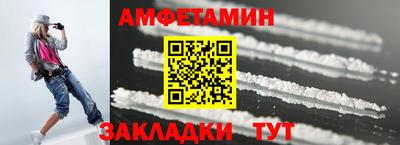 гидропоника Гагарин