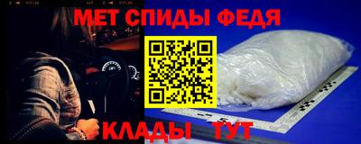 гидропоника Гагарин