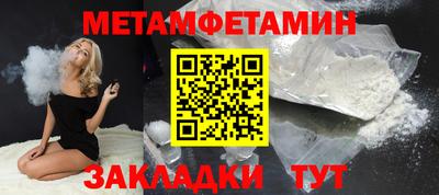 ECSTASY Балашиха