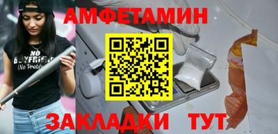 ECSTASY Балашиха