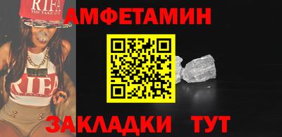 бошки Гатчина